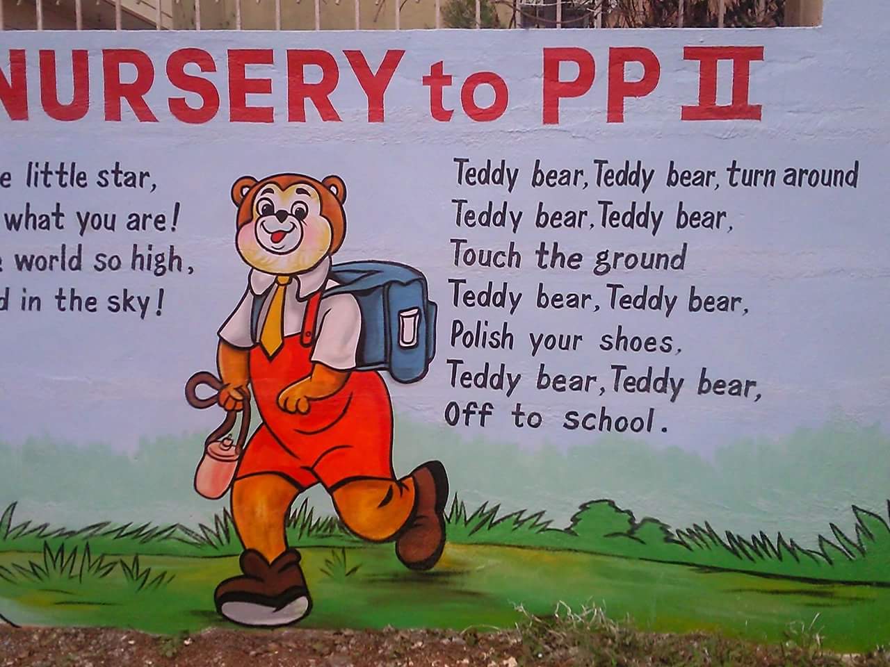 school boundary wall cartoon painting